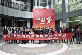 傳藝養德，培育湖湘非遺新傳人——湖南工藝美術職業學院“中華傳統美德職教行”優秀案例